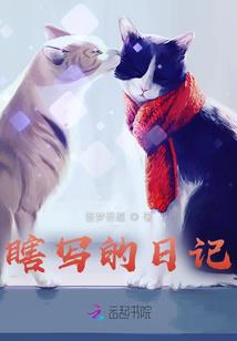 出租给别人厂房会计分录