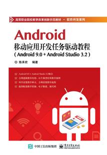 教练买车会计分录
