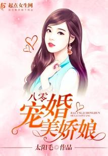 会计信息采集开始了吗