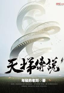 宜春企慧财税