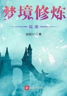 财政建党诗歌