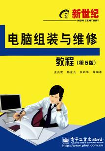 山西会计师报考咨询热线