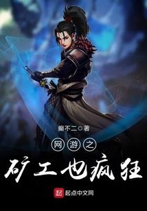 河北初级会计报考系统