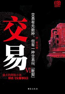 东奥比赛简笔画图片
