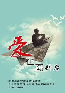 南京快马财税