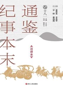 初级会计考试潍坊学院