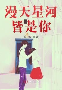 会计学就业薪酬