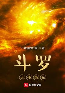 财政部卫生人才培训