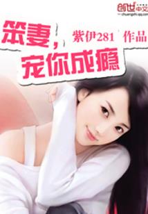 财政部ppp项目库名单