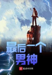 工程罚款会计处理