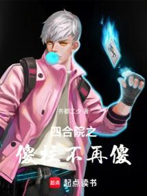 工程设备会计分录表格