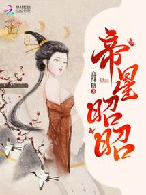 初级会计的重要会计分录