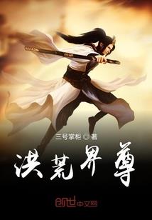 昌邑市财政志首发式
