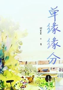 珞璜会计上岗培训课程