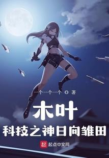 盂县财税价格多少钱