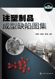 红旗智联cpa