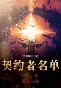 高级会计师兼职招聘