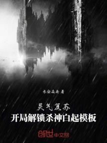 奥园悦东湾介绍