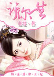 宁波会计会计师培训班