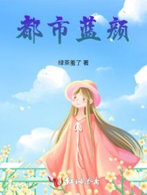 购进衬衫会计分录