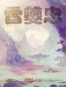 cpa助考哥