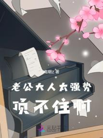 美国财政断崖时代