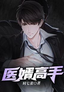 财政部财政重整通知文件