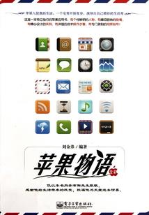 复合会计分录类型