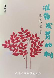 cpa做题app推荐