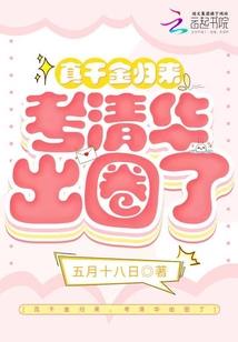 考下来两门cpa