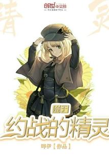 超奕财税