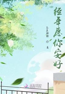 河源中级会计职称培训班