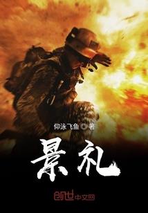孙占霞会计师