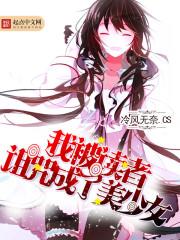 cpa充场任务