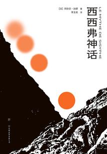 许明财税