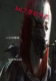 东奥会计公益捐课