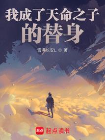 界首市财政局公务员分数