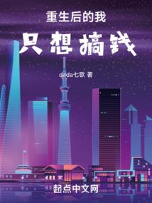 东奥初级会计教学