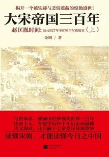 东奥篆刻图案图片