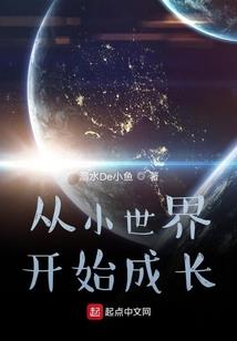 分配财保费会计分录