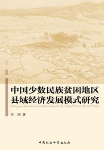 cpa多少分考过