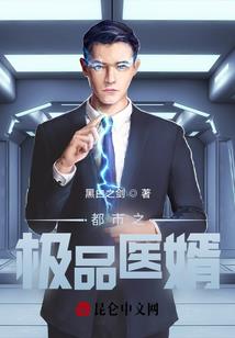 财税技能大赛山东