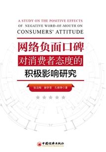 cpa有可能自学吗