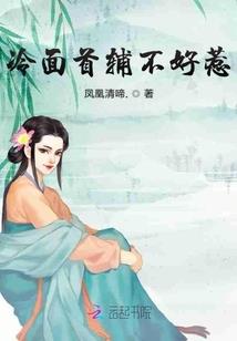 全国初级会计壁纸