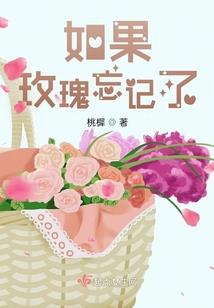 生产机械折旧会计分录