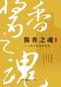 注册会计师徐东升