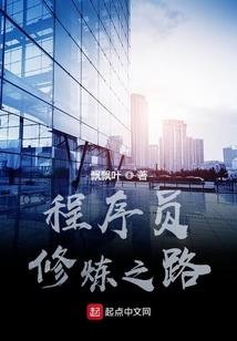 主管会计考试心得