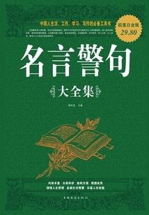 中级会计3科怎么搭配