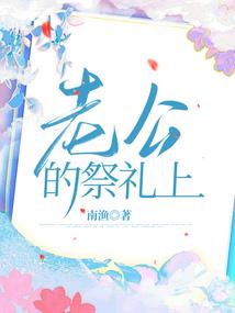 cpa飞跃冲刺班视频