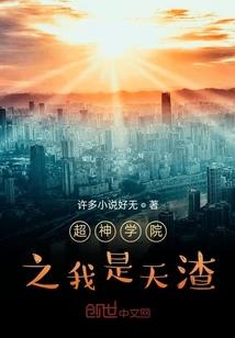 考注册会计师先考
